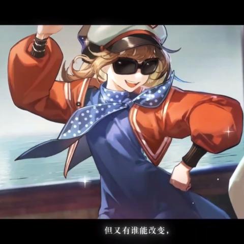 重返未来1999好玩吗？逆世界暴雨下的美术与剧情深度测评