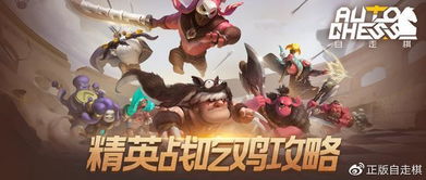 鹮巷物语新手开局怎么玩最强？隐藏资源获取与避坑全攻略