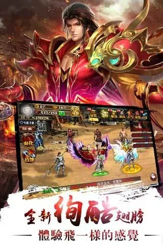 6711武尊怎么玩才不亏？独家揭秘2026年平民霸服实战路数