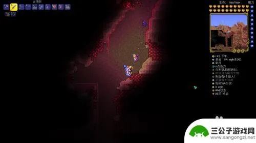 泰拉瑞亚邪恶的结晶怎么得？一文看懂猩红腐化区别