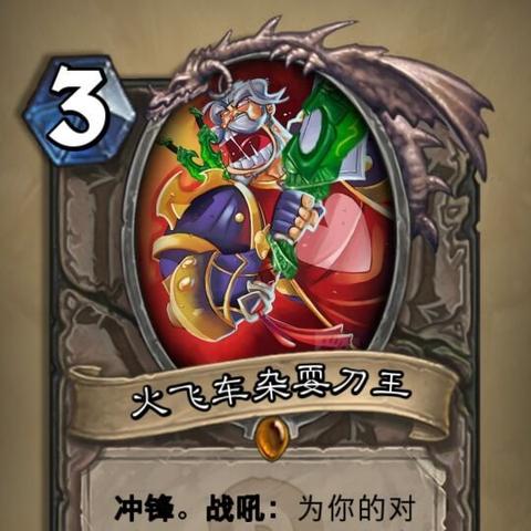 别再无脑冲锋！死亡竞技高分段位的生存法则全解