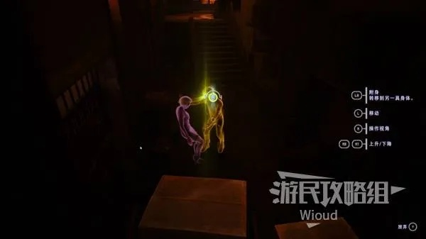 《野狗子》宝藏盘点：盘点隐藏物品攻略大全