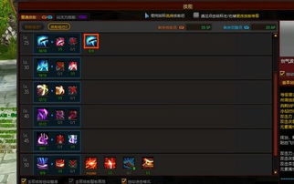 疾风之刃全职业连招教学与输出手法，硬核玩家必看