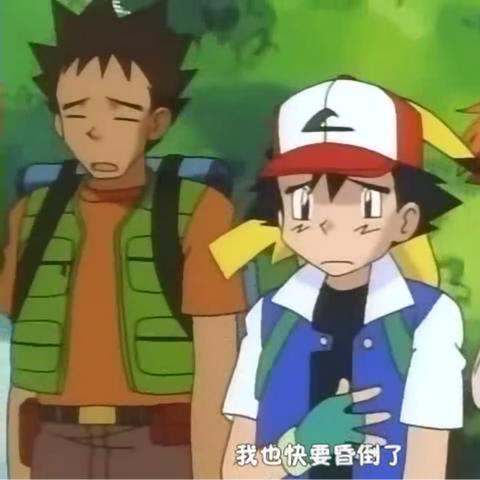 宝可梦集结卡比兽上分难？团战制胜技巧实测