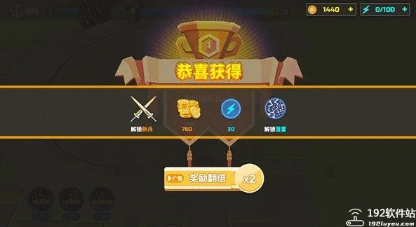 复兴宝贝冲冲冲怎么玩？新手快速通关与资源分配全攻略