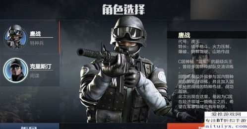 2026年腾讯光荣使命还能火吗？硬核玩法与进阶攻略全解