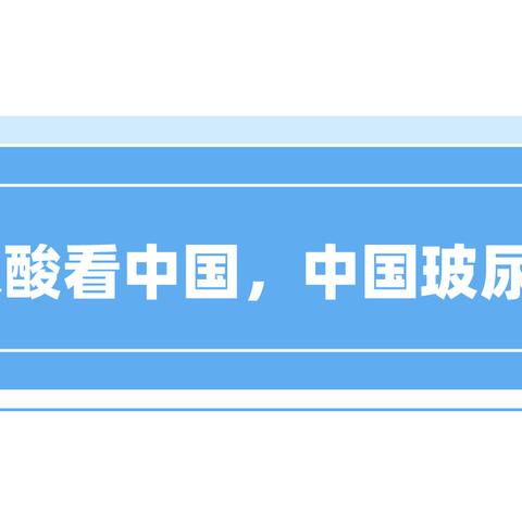 美妆学院怎么过？2026最新通关图文攻略与S级搭配秘籍