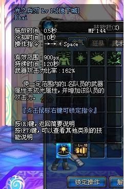 2026年街霸刷图加点争议，纯毒流与砖块流谁才是版本答案？