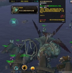 鸣潮秘海怎么通关？全BOSS机制与隐藏声骸获取实战指南