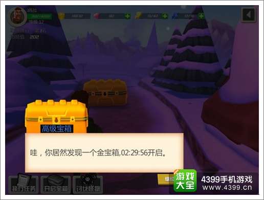 霍洛格勒新域怎么探索？未知秘境全攻略