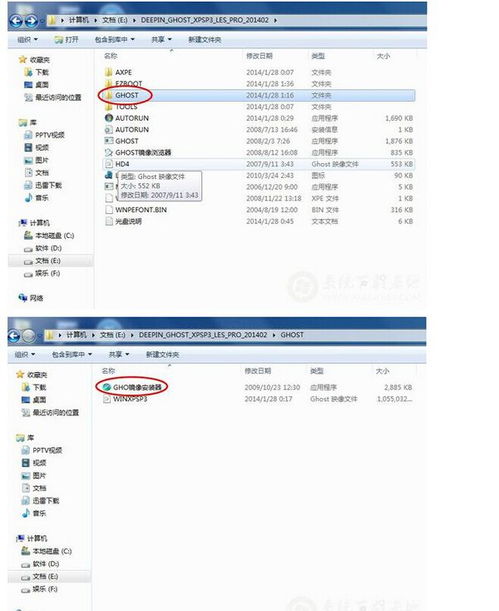 部分三星笔记本中招，Windows 11更新后C盘无法访问（新Bug）