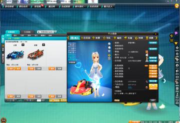 绝版预警？QQ飞车芝麻街套装获取攻略与实战性能大揭秘