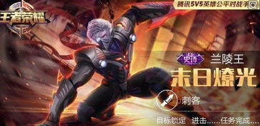 无畏契约双城2.0皮肤，性价比高吗？值得入手吗？