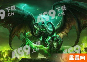 魔兽考古虫子类型详解，托维尔魔古族坐骑出货攻略