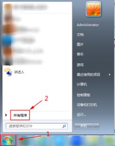 三星笔记本用户看，Windows 11更新后C盘无法访问？新Bug出现