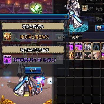 别乱买天空套2！稀有神器与透明套深度测评与选择指南