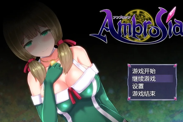 仙肴圣餐Steam版，日式RPG新玩法，仙侠美食探索开启