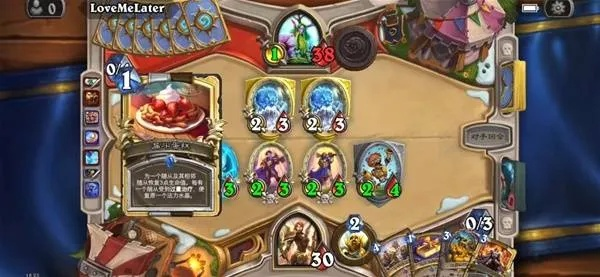 实战总输？炉石传说快攻铺场骑制胜卡组攻略解析