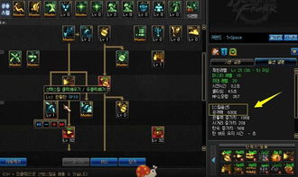 2026年男机械刷图加点方案，告别刮痧的爆发流与续航流全解析