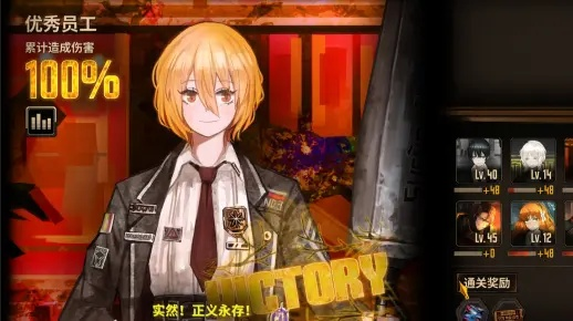 边狱公司全鸡EGO怎么获取？洗脑肯最强配队与实战技巧解析