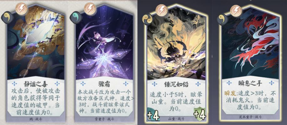 别再瞎钓鱼了！百闻牌幽池高效捞卡全解析，错过亏百万