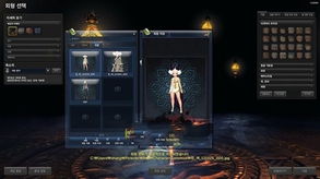 剑灵捏脸数据怎么导入？2026最新保姆级教程，一键复刻绝美颜值