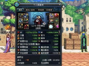 2026领主之塔改版全解析，通关路线重塑与高价值奖励获取指南