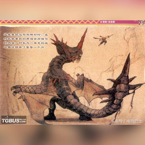 《荒野猎人》片手剑入门攻略：新手必看技巧！