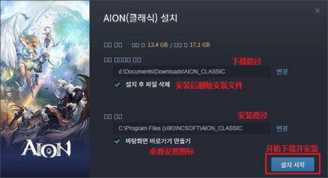 永恒之塔私服避坑指南，如何快速满级并主宰深渊战场？