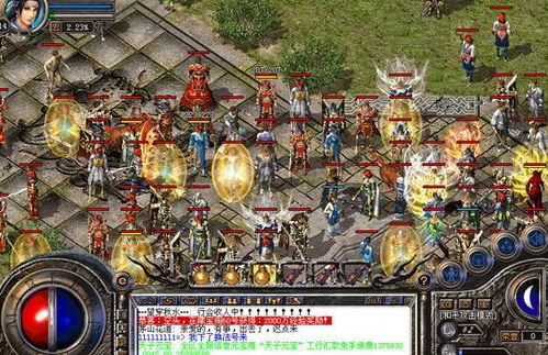 2026热血传奇补丁全攻略，高清重制与防挂技术深度剖析