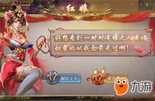 新风云2类型怎么玩？揭秘版本T0级实战流派