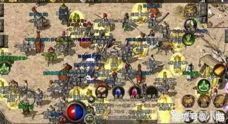 合击传奇连击类型怎么选？揭秘六大职业搭配与极限伤害公式