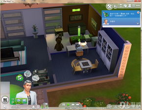 模拟人生4秘籍怎么用？无限金钱与上帝模式开启全攻略