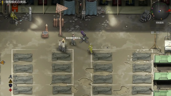 《灾变前夜》开局必看！塔防布局高阶攻略揭秘