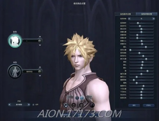 《怪物猎人荒野》克劳德捏脸数据曝光！独家分享！