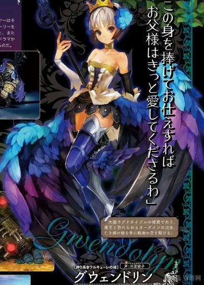 奥丁领域利塔版炼金术全解，如何利用种植循环刷满材料？