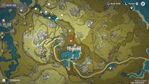 稻妻地灵龛开启全指南，7把钥匙位置与雷印收集路线详解