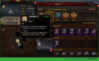 斗战神灵兽怎么得？全渠道获取攻略与稀有掉落内幕