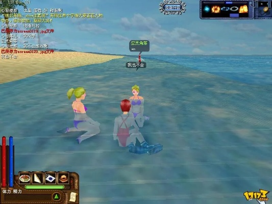 美丽世界2新手攻略，2026最新职业选择与生存技巧