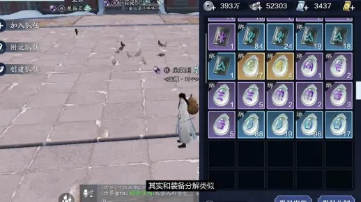 2026天涯明月刀礼包深度解析，如何零成本获取琅纹与金砖？