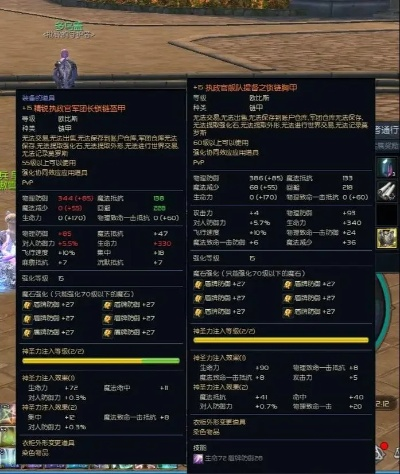 永恒之塔客户端哪里下？2026官方下载与版本避坑指南