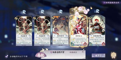 2026年零氪党逆袭，时尚网游如何白嫖顶级SSR与捏脸黑科技？