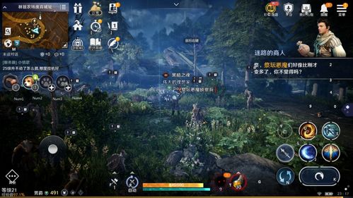 2026最新网游深度测评，从搬砖到硬核，哪款才是你的本命？