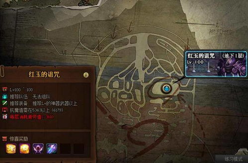 东方传说online搬砖避坑指南，2026年职业选择与收益最大化实战