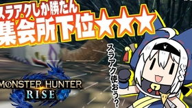 东半球法务部松口！勇吉拉禁令终反转，卡牌游戏重获自由