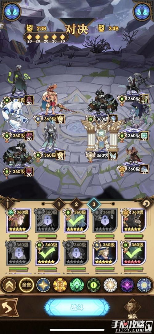 绝区零以太虚境第五日通关难题？三招技巧速破