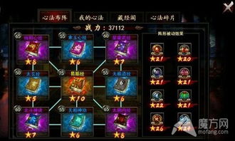 无名九使觉醒全流程通关，高效技巧与步骤详解