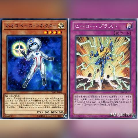 炉石传说多系萨卡组，高效组卡方法，构筑不踩坑