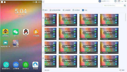DNF脱机怎么才不封号？2026最新多开自动搬砖实战避坑指南