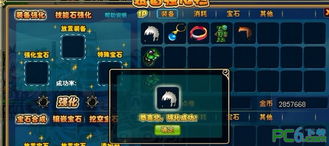 哈迪斯2渡鸦魔宠如何获取？强化系统开启步骤详解